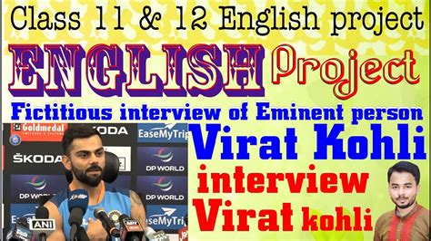fictitious interview of an eminent person